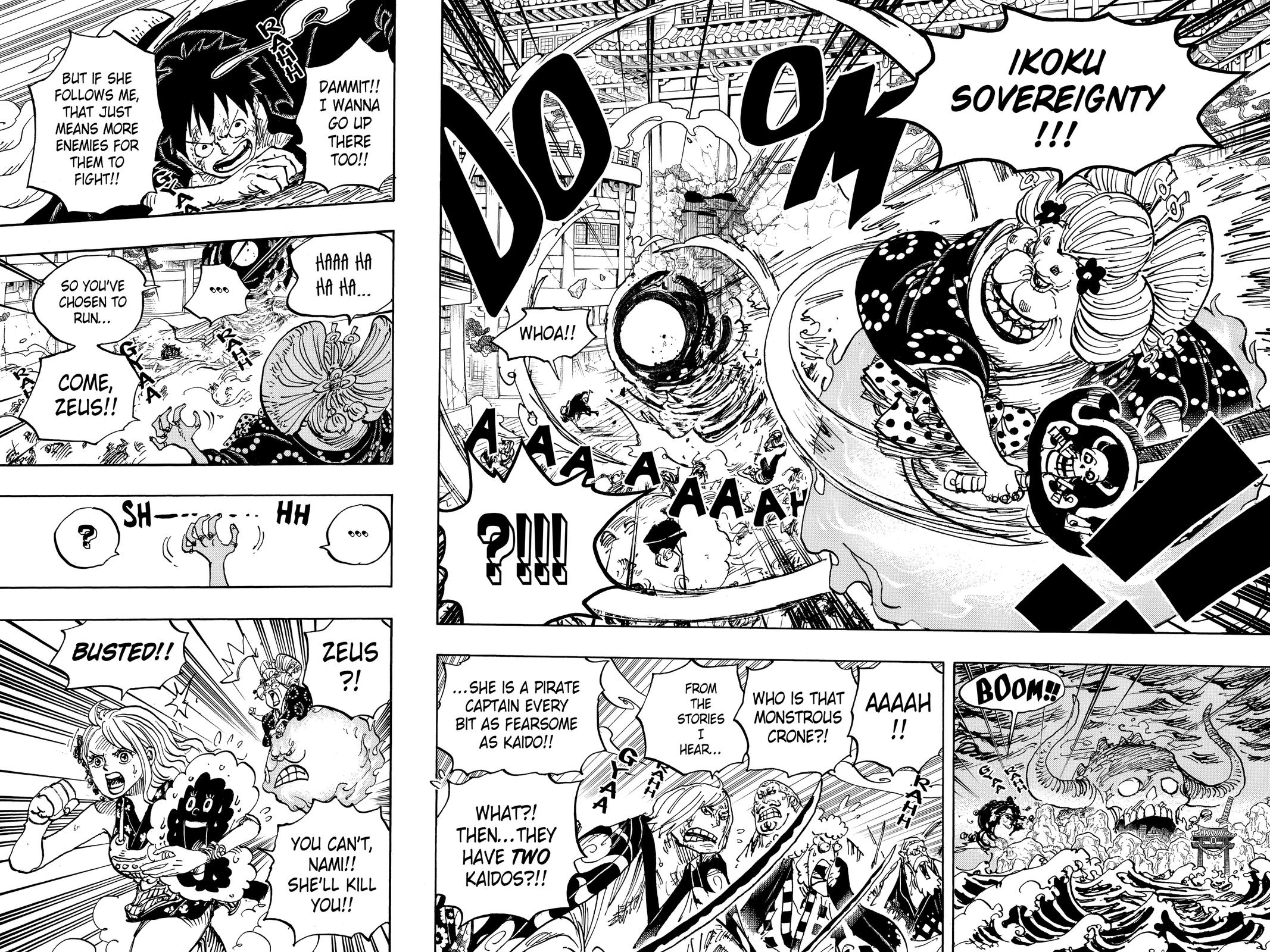 chapter988